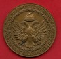  1940/41 - JUGOSLAVIA/GRECIA - LOTTO/M43377 - MEDAGLIA  9 ARMATA CAMPAGNA DI  GRECIA E JUGOSLAVIA 
