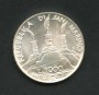 1980 - SAN MARINO - LOTTO/M47359 - 1000 LIRE ARGENTO SAN BENEDETTO