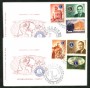 1960 - LOTTO/15906 - SAN MARINO - LION'S CLUB 6v. - 2 BUSTE FDC