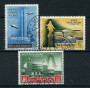 1958 - LOTTO/17563 - SAN MARINO - FIERA DI MILANO 3v. -  USATI