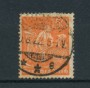 1921 - LOTTO/17753 - GERMANIA REICH - 150p. ARANCIO - USATO