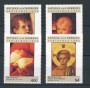 1992 - ANTIGUA E BARBUDA - LOTTO/19916 - NATALE 4v. - NUOVI