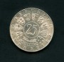 1962 - LOTTO/M18539 - AUSTRIA - 25 SCELLINI ARGENTO A.BRUCKNER