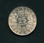 1965 - LOTTO/M18541 - AUSTRIA - 25 SCELLINI ARGENTO SCUOLA TECNICA