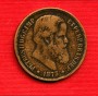 1873 - LOTTO/M23101 - BRASILE 40 REIS PETRUS II°