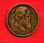 1873 - LOTTO/M23101 - BRASILE 40 REIS PETRUS II°