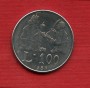 1989 - LOTTO/M23901 - SAN MARINO - 100 LIRE PADRE E FIGLIO