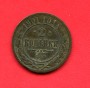 1901 - RUSSIA - 2 KOPECHI  NICOLA II° - LOTTO/M36128