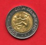 1995 - VATICANO - 500 LIRE PAPA GIOVANNI PAOLO II° - LOTTO/M32407