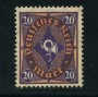 1922 - LOTTO/17805 - GERMANIA REICH - 20m. VIOLETTO ROSSO - NUOVO