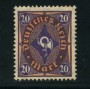 1922 - LOTTO/17805 - GERMANIA REICH - 20m. VIOLETTO ROSSO - NUOVO