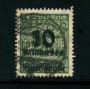 1923 - LOTTO/17906 - GERMANIA REICH - 10Md. su 50 Mn.  VERDE - USATO