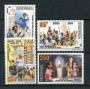 1986 - SENEGAL  - LOTTO/19755 - NATALE 4 v. - NUOVI