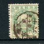 1888/92 - LOTTO/24103 - GIAPPONE - 25s.  VERDE - USATO