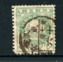 1888/92 - LOTTO/24103 - GIAPPONE - 25s.  VERDE - USATO
