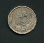1893 - LOTTO/M16113 -  1 KORONA  ARGENTO F. GIUSEPPE