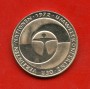 1982 - GERMANIA - LOTTO/M47483 - 5 MARCHI CONFERENZA AMBIENTE