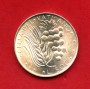 1974 - VATICANO - LOTTO/M48125 - 500 LIRE ARGENTO PAPA PAOLO VI°