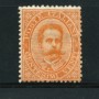 1879 - REGNO - 20 CENTESIMI  ARANCIO EFFIGIE DI UMBERTO I° - LOTTO/15285
