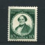 1949 - GERMANIA - BADEN - LOTTO/16247 - 10p. C.KREUTZER - NUOVO