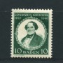 1949 - GERMANIA - BADEN - LOTTO/16247 - 10p. C.KREUTZER - NUOVO