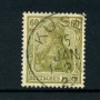 1920 - LOTTO/17731 - GERMANIA - 60p. OLIVA - USATO