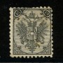 1894/98- LOTTO/18740 - BOSNIA ERZEGOVINA - 1/2 K. NERO STEMMA - USATO
