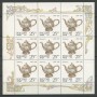 1993 - LOTTO/19540 - RUSSIA - ARGENTERIA  TEIERA - MINIFOGLIO NUOVO