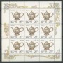 1993 - LOTTO/19540 - RUSSIA - ARGENTERIA  TEIERA - MINIFOGLIO NUOVO