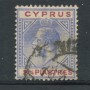 1921 - LOTTO/20603 - CIPRO - 2 e 3/4 BLU LILLA  - USATO