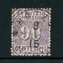 1913 - LOTTO/24426 - REGNO - SERVIZIO COMMISSIONI 3v. - USATI