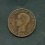 1869 - LOTTO/M16097 - GRECIA - 5 LEPTA RE GIORGIO I°