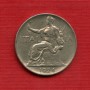 1924 - LOTTO/M22564 - REGNO - BUONO DA 1 LIRA