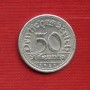 1921F - LOTTO/M23241 - GERMANIA - 50 PFENNIG
