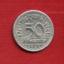 1921F - LOTTO/M23241 - GERMANIA - 50 PFENNIG