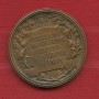 1937 - ITALIA - LOTTO/M23560 - MEDAGLIA  S.J.B.DELLA SALLE - FONDATORE SCUOLE CRISTIANE ROMA