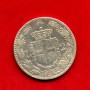 1897 - REGNO - LOTTO/M47737 - 2 LIRE ARGENTO RE UMBERTO I°
