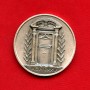 1975 -  MEDAGLIA DEL GIUBILEO PORTA SANTA - PAPA PAOLO VI° - LOTTO/M32044