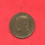 1903 - REGNO - LOTTO/M42232 - 1 CENTESIMO VITTORIO EMANUELE III°