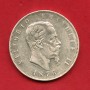 1876 - REGNO - LOTTO/M48210 - 5 LIRE ARGENTO RE VITTORIO EMANUELE II°