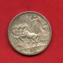 1916 - REGNO - LOTTO/M48290 - 2 LIRE ARGENTO VITT. EMANUELE III°