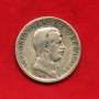 1917 - REGNO - LOTTO/M48291 - 1 LIRA ARGENTO QUADRIGA BRIOSA
