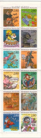 1993 - LOTTO/FRAL2826 - FRANCIA - IL PIACERE DI SCRIVERE LIBRETTO