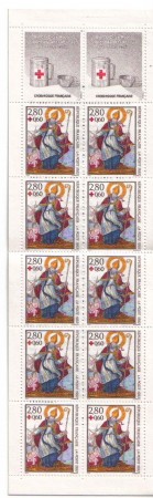1993 - LOTTO/FRAL2842 - FRANCIA -  PRO CROCE ROSSA  LIBRETTO NUOVO