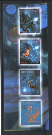 2005 - AUSTRIA - LOTTO/42050 - NUOVO ANNO CINESE 4v. - NUOVI