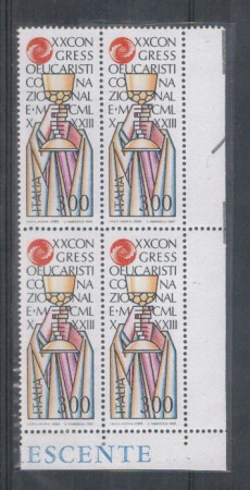 1983 - LOTTO/6793Q - REPUBBLICA - CONGRESSO EUCARISTICO QUARTINA