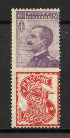 1924 - REGNO D'ITALIA - LOTTO/38041 - 50 cent. SINGER - TL