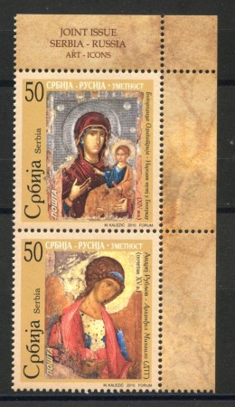 2010 - SERBIA REPUBBLICA - ICONE  2v. - NUOVI - LOTTO/35151