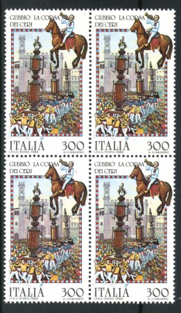 1983 - LOTTO/6792Q - REPUBBLICA - FOLCLORE GUBBIO - QUARTINA NUOVI