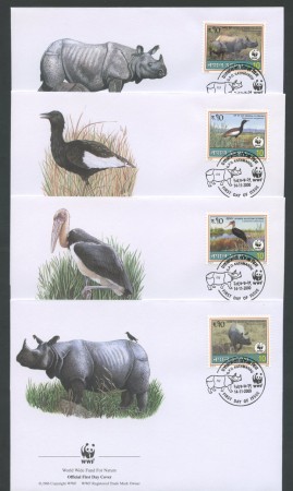 2000 - LOTTO/19345B - NEPAL - ANIMALI IN PERICOLO 4 FDC.